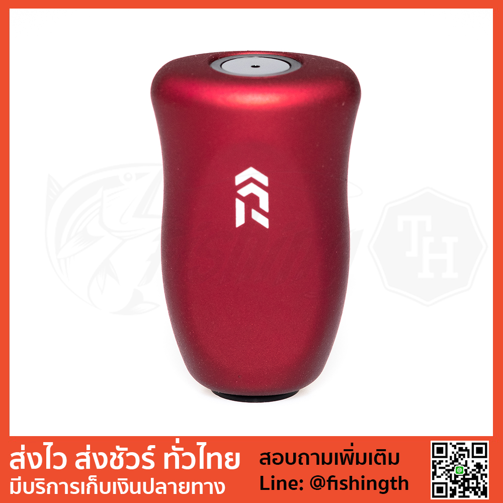images/product/ของแต่งรอก DAIWA น็อปก็อก RCS สีแดง ของใหม่/น็อป-RCS-สีแดง-1.jpg